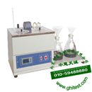 ZHT511石油产品和添加剂机械杂质测定仪_石油产品机械杂质试验器